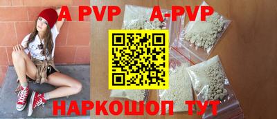 экстази Краснознаменск