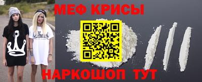 экстази Краснознаменск