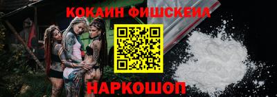 прущий лед Коммунар