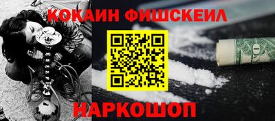 прущий лед Коммунар