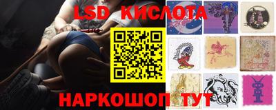 мет Краснокаменск