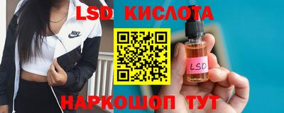 COCAINE Конаково