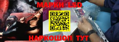экстази Краснознаменск