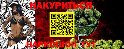 COCAINE Конаково