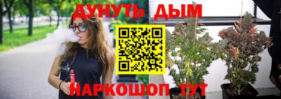 экстази Краснознаменск