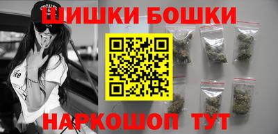 Альфа ПВП Краснодар
