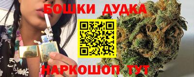 Альфа ПВП Краснодар