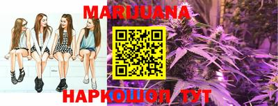 Альфа ПВП Краснодар