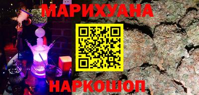 COCAINE Конаково