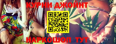 прущий лед Коммунар