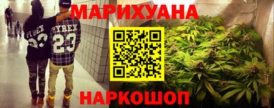 прущий лед Коммунар