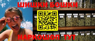 прущий лед Коммунар