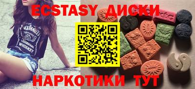 COCAINE Конаково