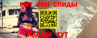 прущий лед Коммунар
