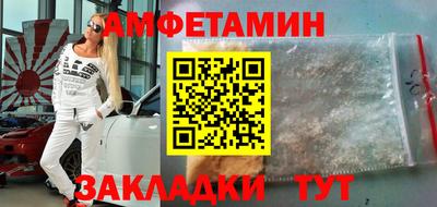 COCAINE Конаково
