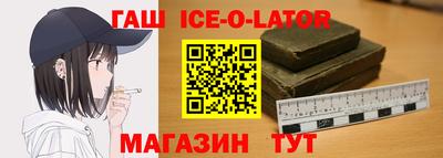 экстази Краснознаменск