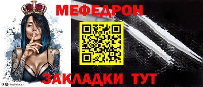 экстази Краснознаменск